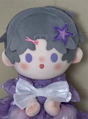 光与夜之恋齐司礼一番赏防娃kiyo礼4G0cm坐姿裸娃棉花娃娃同人玩