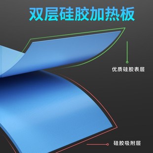 修佬L14寸大屏幕拆屏宝 换手机平板I拆机恒温加热台垫子分离机