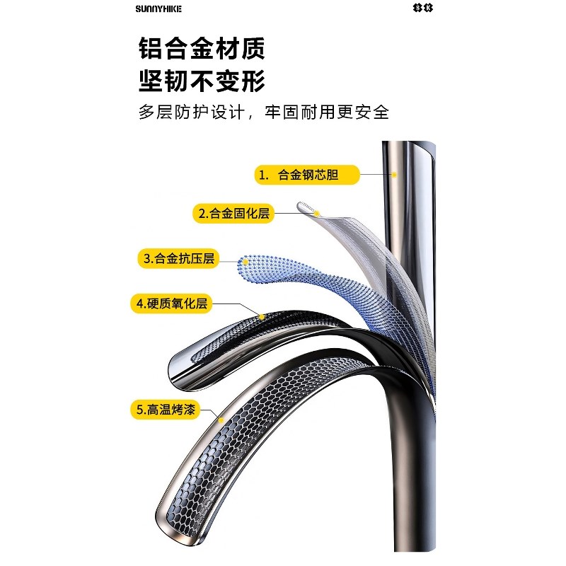 【免安装】航空级铝合金登山杖伸缩超轻徒步Q碳铝碳纤户外拐杖棍