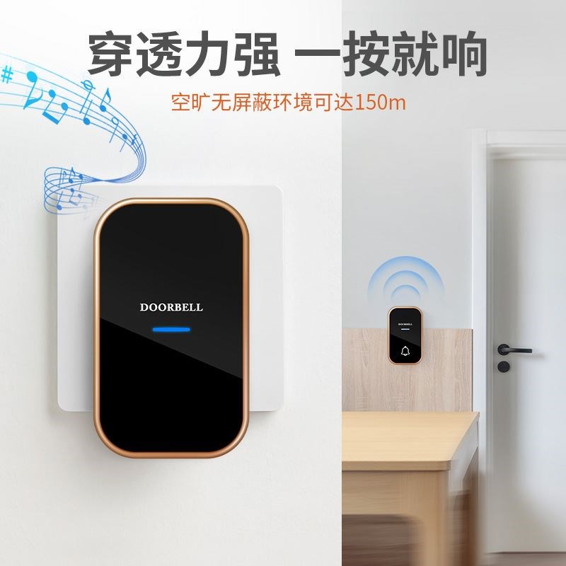 防水自发b电家用不用电池智能电子遥控铃远距离老人呼叫器无线门