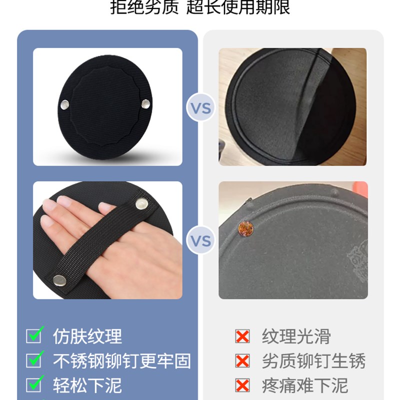 黑色搓澡皮子盘子搓泥神v器圆饼搓澡巾洗澡家用女专用无痛网红