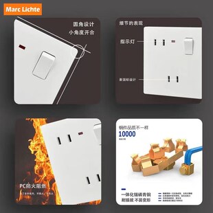 86型4四孔二二j插带开关插座面板错位斜两脚10A墙壁电源插座家用