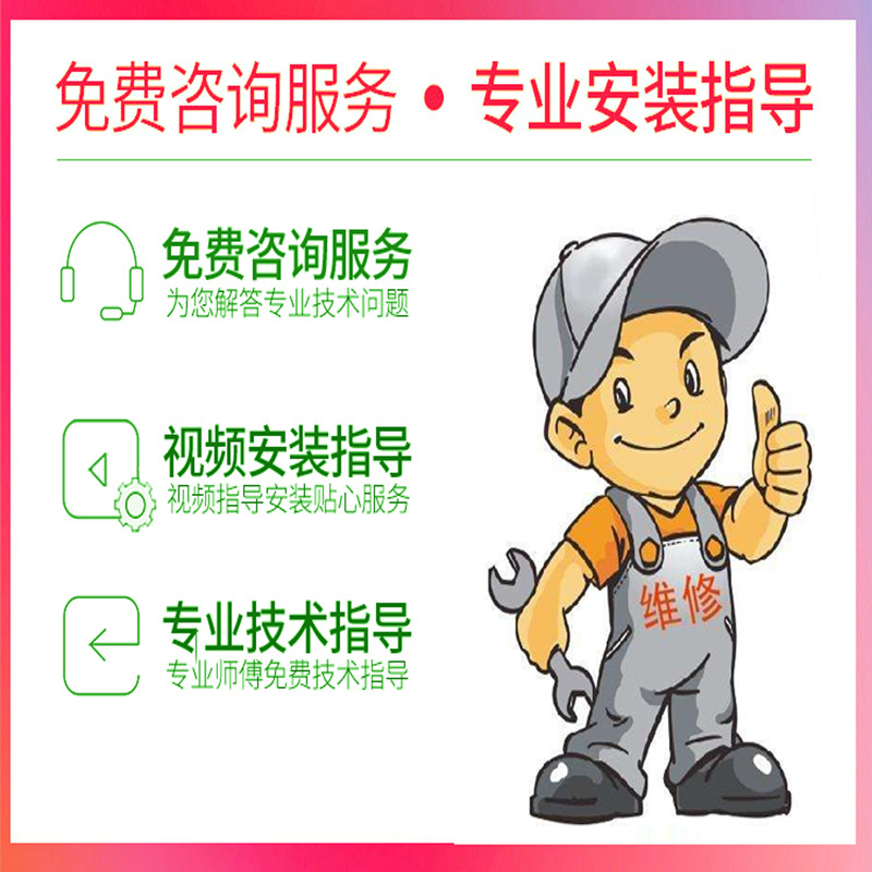 通用华帝电热水器镁棒排污口螺母DDF50-TC 60升配件4080L除垢净化