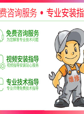 通用华帝电热水器镁棒排污口螺母DDF50-TC 60升配件4080L除垢净化