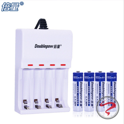 田宫迷你四驱车 电池 充电器 充电套装大容量 镍氢电池 反复使用