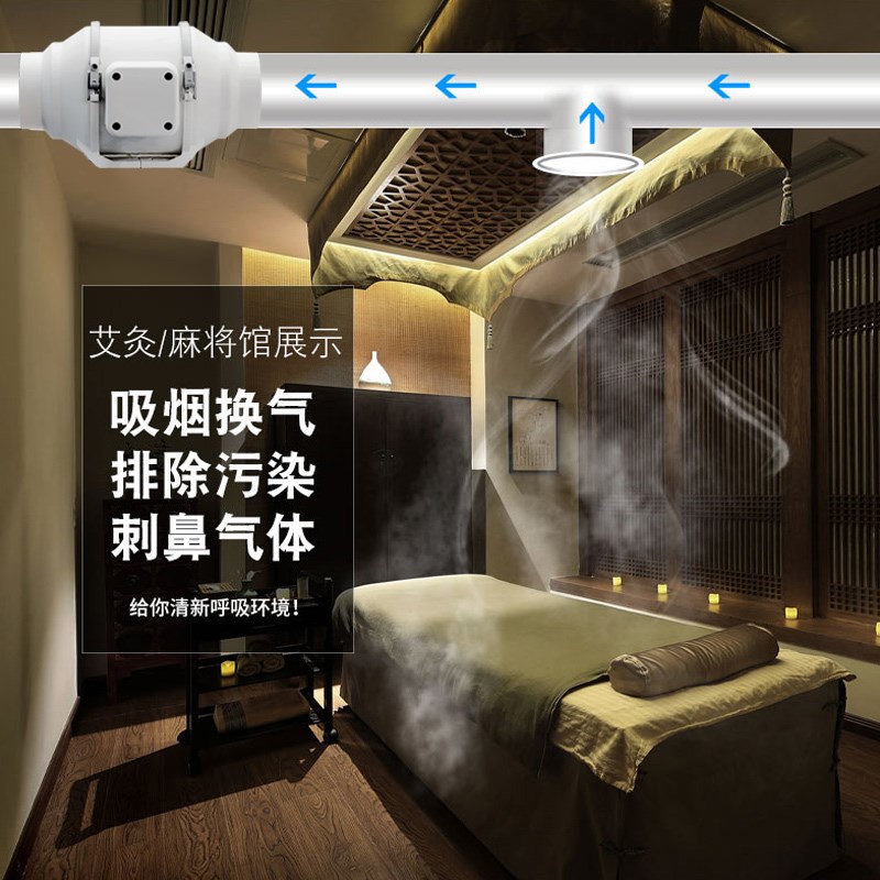 管道抽风机排风扇大吸力排风机110/160pvc换气扇强力排气扇送风机
