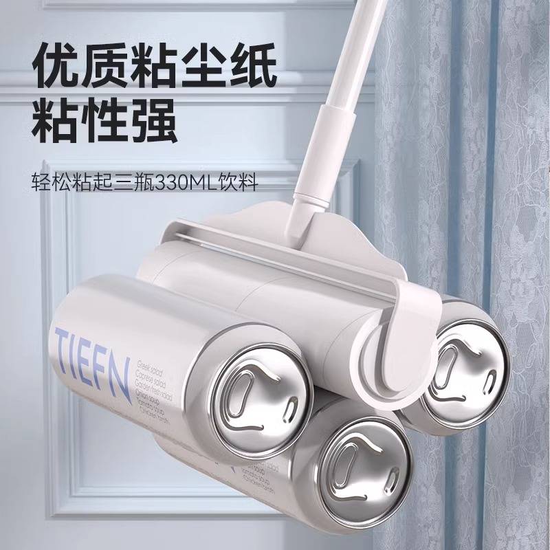粘毛器滚筒长杆大号滚刷沾衣服牀上毛发可撕式除毛毡地板除毛神器
