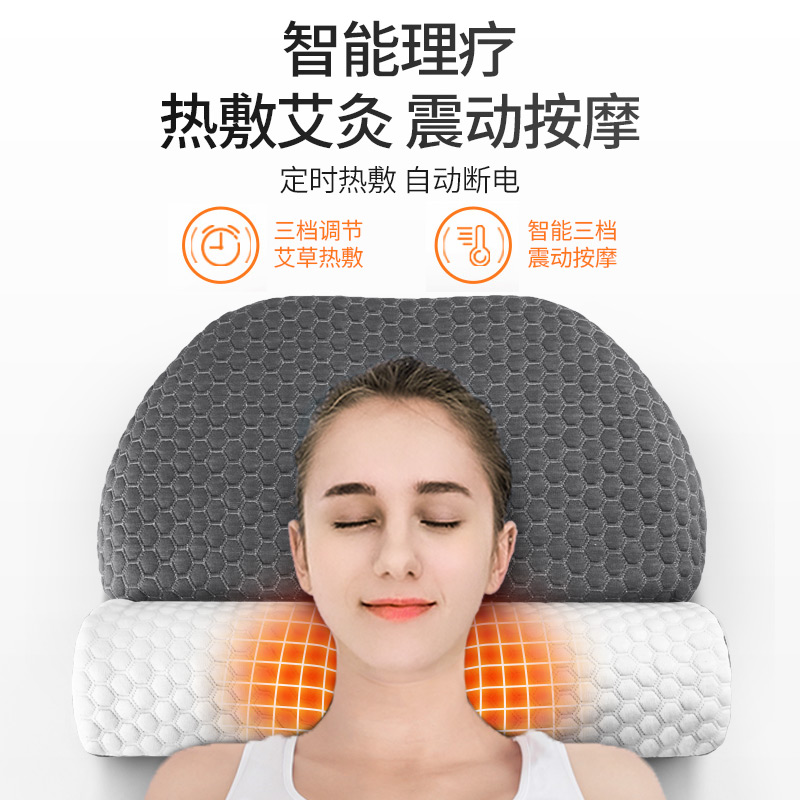 颈椎枕头睡觉护颈椎助睡眠修复圆护颈圆柱圆枕圆形枕按摩颈枕