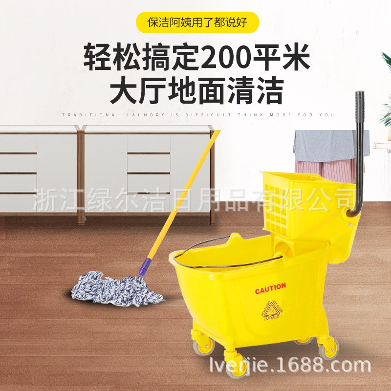 24L32L36L单桶榨水车挤水车拖把桶柞水车拖把桶拖把挤水桶