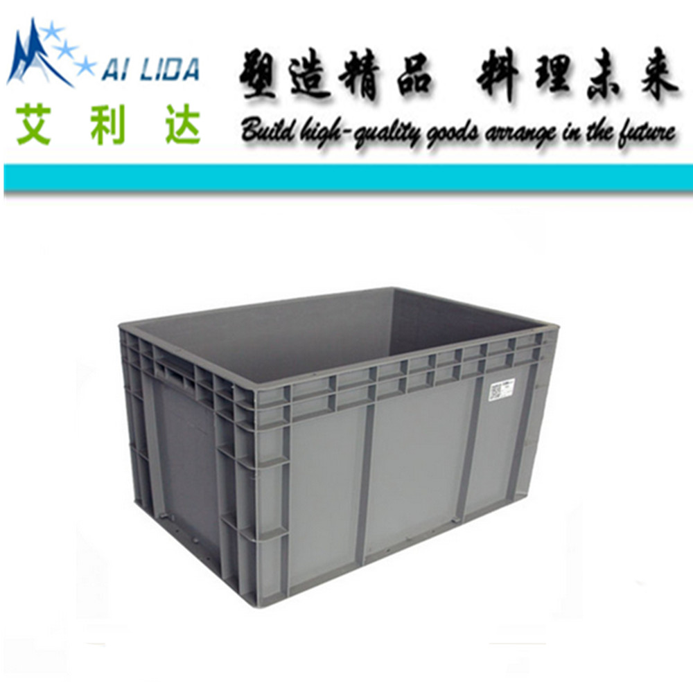 EU4633,EU4644周转箱欧标汽配箱乌龟箱收纳箱养鱼箱600x400x340mm
