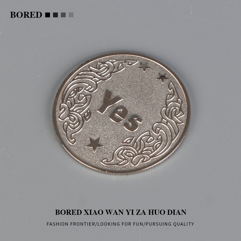 YES/NO决策币q一个有趣的小玩意无聊了就玩玩这个好运气幸运