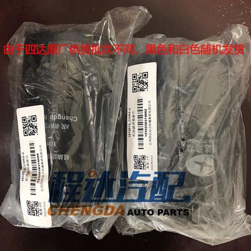 四达机滤1012010-CW65-U机油滤清器JX0814-T新号1012015-CW65-U