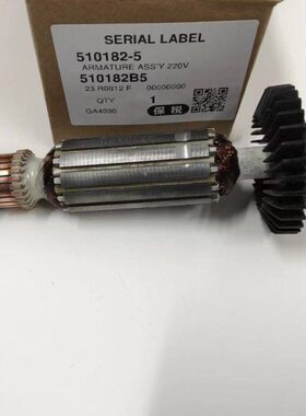 牧田角磨机GA4030/4030R/4031/4034/5030/5030R/5034原装配件转子