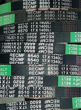 汽车空调皮带17宽17-8400/8410/8420/8430--8490三角带发电机空调