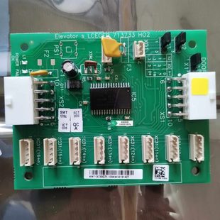 G01 G12 G71现货 通力电梯CEB板轿厢扩展板KM713730G11 全新原装