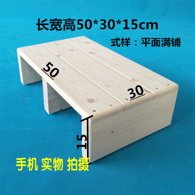 木质桌面小花架显示器增s高支架加高木架室内多肉花架子置物架定