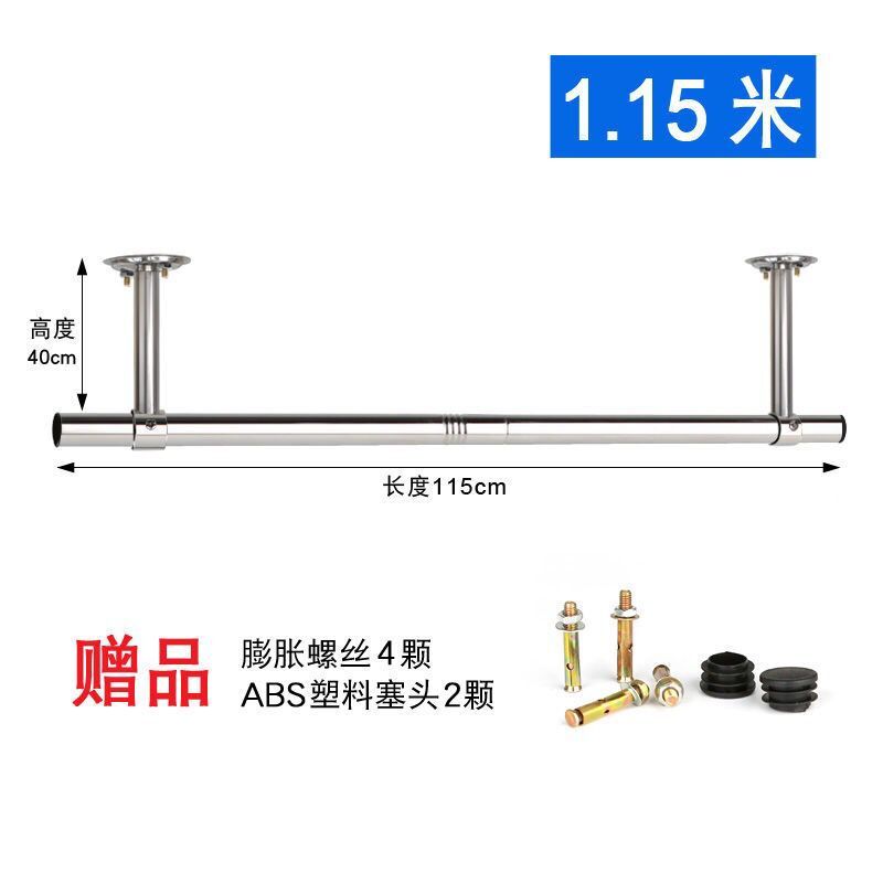 晾衣杆阳台顶装固定晾衣架不锈钢晒衣架单杆挂衣R杆室外防风凉衣