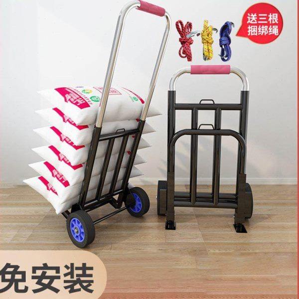 手拉车折叠搬运家用买菜手推车便携购物行李小拉杆车快递拉货拖车,商业/办公家具,购物车,淘宝优惠券,粉丝福利购,淘宝优惠卷