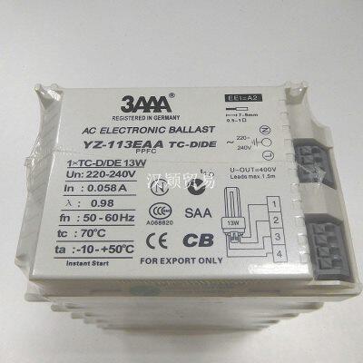 一拖一电子镇流器 电牛3AAA  YZ-113EAA TC-D/DE 13W
