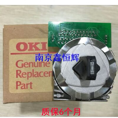 适用原装 OKI8550CL 8550 OKI5790 DP8760C-80+ OKI5791打印头