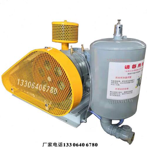 低噪声一回转式鼓风机HC/HZ60S/601S 80S/801S100S/1001S污水处理
