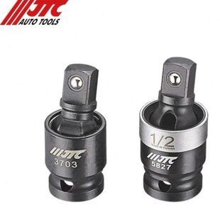 JTC3703汽修专用工具 JTC气动万向接头JTC3706