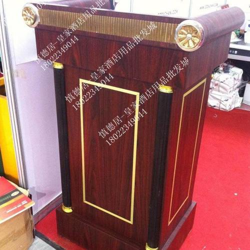 酒店演讲台 红木迎宾台时尚接待台 高档发言台咨客台收银台 前台