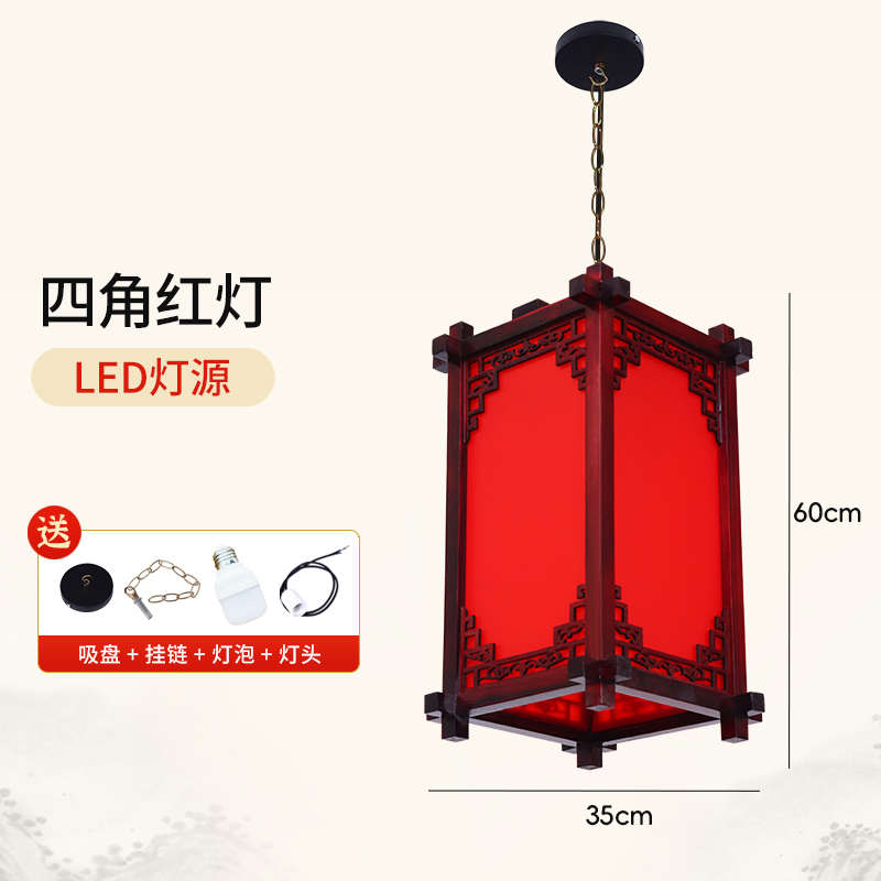 新中式景区d宫灯实木仿古灯笼广告景点印字户外火锅饭店茶楼发光