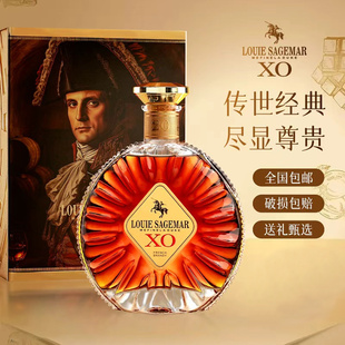 路易·圣歌玛 LOUIE SAGEMAR 酩斐公爵XO 法国进口白兰地洋酒