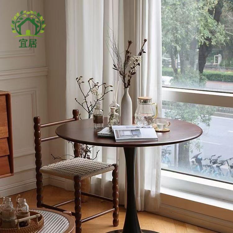 餐桌北欧复古香胡桃圆形实木圆桌餐桌椅子家用小户型阳台休闲桌椅