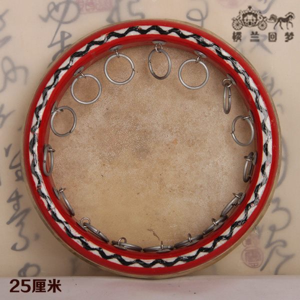 新疆手鼓 25cm 民族乐器 实木牛皮鼓 专业舞蹈手鼓 包邮