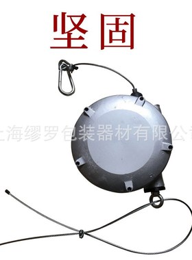 PQ-13-2j5弹簧平衡器 平衡组合钢带打包机 弹簧平衡器