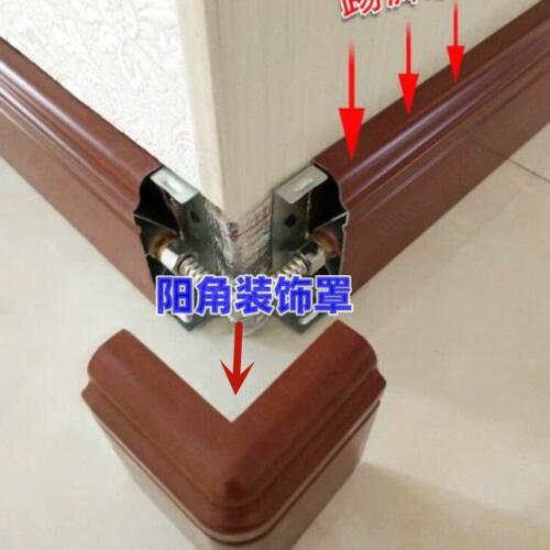 踢脚暖装饰罩踢脚线脚踢板地脚线暖气片连接处压铸铝装饰板深棕色