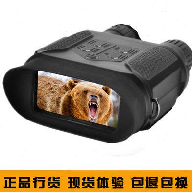 普鲁士PRUSS NV400B/NV720P大屏微光夜视仪