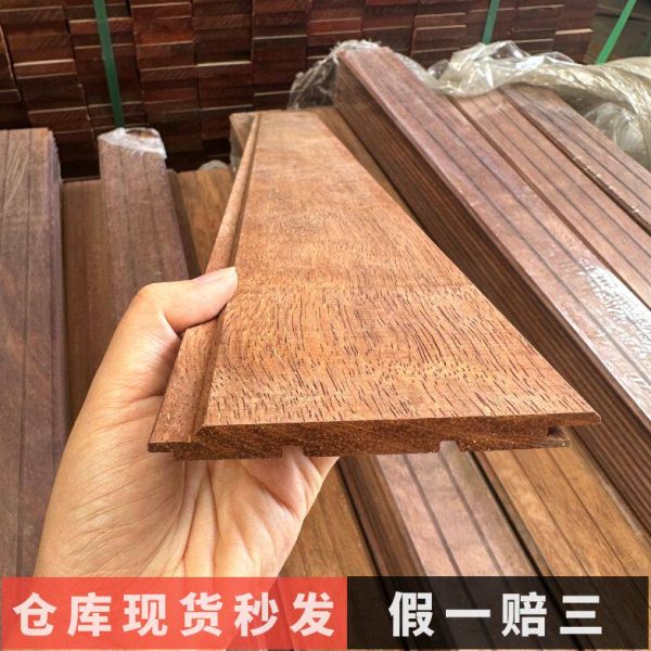 印尼菠萝格扣板实木护墙板室内墙裙桑拿板吊顶阳台天花板免漆角线