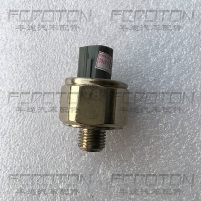 陆巡4500 4700 LC80 FZJ80 LC100 FZJ100 UZJ100 LX470爆震传感器