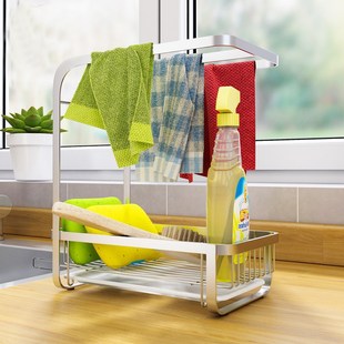 304不锈钢抹布架沥水架免打孔粘墙百洁布钢X丝球洗碗布架