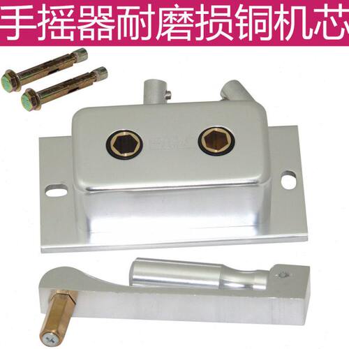 晾衣架手摇器配件升降手摇衣架阳台维修双杆升降器摇把铜机芯通用