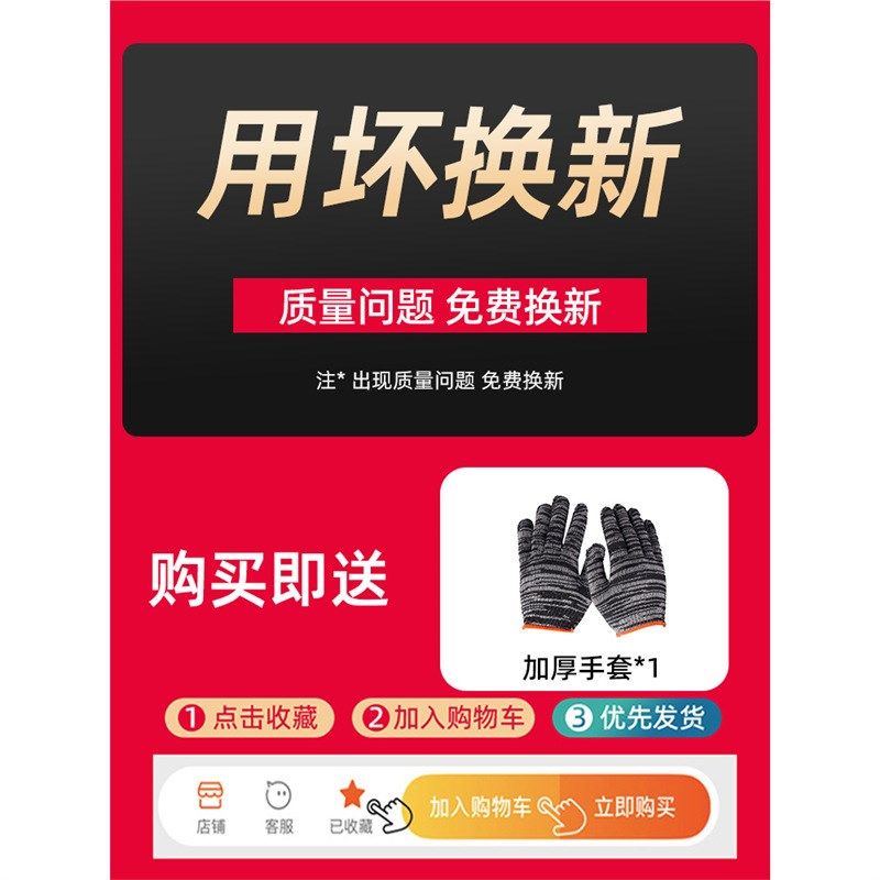 锄头家用种菜g除草专用神器锄草农具铲草农用工具锰钢除草锄,农机/农具/农膜,锄头,淘宝优惠券,粉丝福利购,淘宝优惠卷