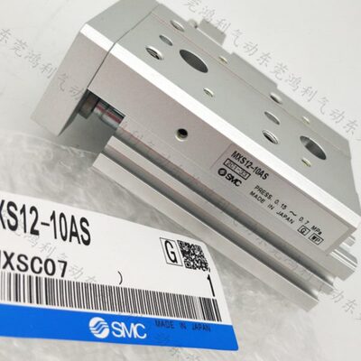 原装滑台气缸MXS12L MXS12-20ASF/ATF/ASR/ASP/BSR/BSP/BTF/FR/FP
