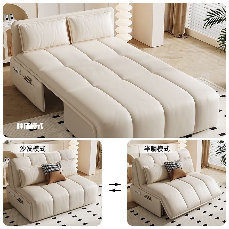 智能电动沙发床两用可p折叠真皮卧室阳台客厅书房小户型遥控沙发