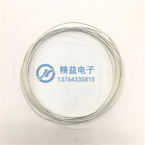 X-50-1半柔线 射频同轴电缆 A屏蔽线 外径1.2 内芯0.29 1米