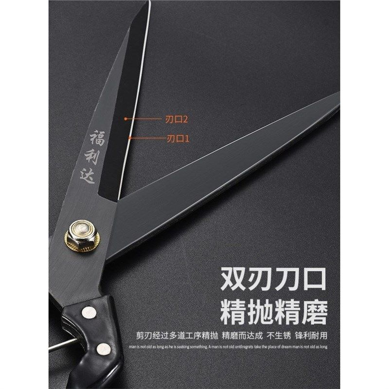 羊毛剪刀手动剪羊毛的专用剪子打羊毛手工弹簧大号家X兔毛用羊毛