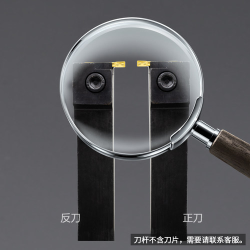 数控切槽刀杆MV1616-2弹簧钢割C刀2020-3车床7字形外径切断槽刀