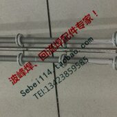 未来回流焊发热丝