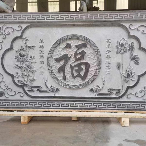 青石雕刻仿古山水画影壁墙屏风荷花鱼庭院大理石浮雕玄关装饰挂件