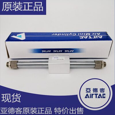 亚德客无杆气缸RMS50/63X50/100/150/200/250/300/350/400/450SLB