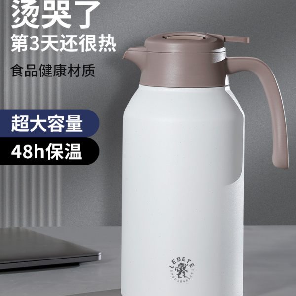 丽贝德保温水壶家用保温壶不锈钢热水瓶大容量暖水瓶壶便携保温瓶