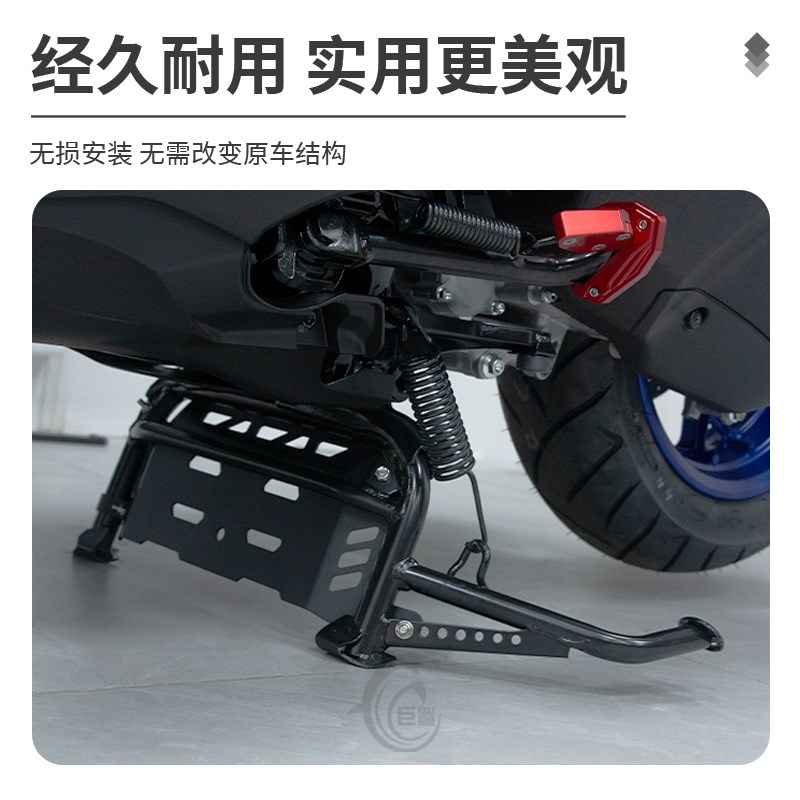 适用17-25j款300改装发动机底盘保护罩铝合金一体保护罩