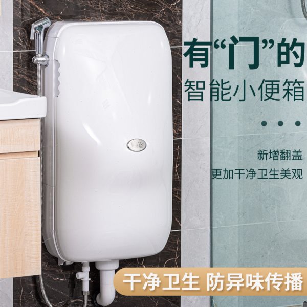 小便池 家用小便器一体自动感应尿斗挂墙式立地式男士小便斗